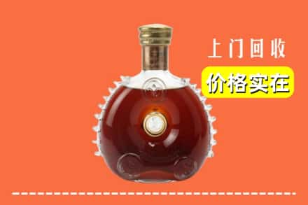 汨罗市回收路易十三