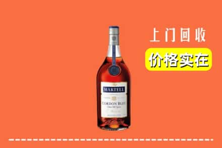 高价收购:汨罗市上门回收蓝带