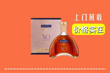 汨罗市回收马爹利