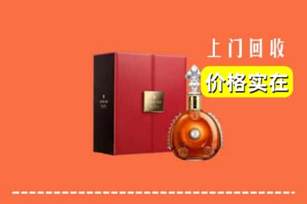 汨罗市回收人头马