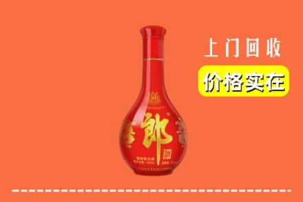 汨罗市回收红花郎
