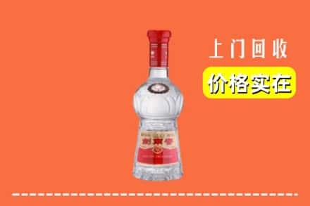 汨罗市回收水晶剑南春