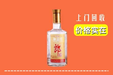 汨罗市回收老郎酒