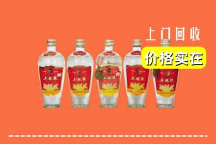高价收购:汨罗市上门回收老五粮液