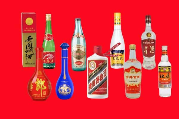 汨罗市回收烟酒